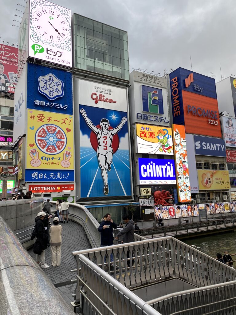 Neon signs in Dontonbori, Japan
