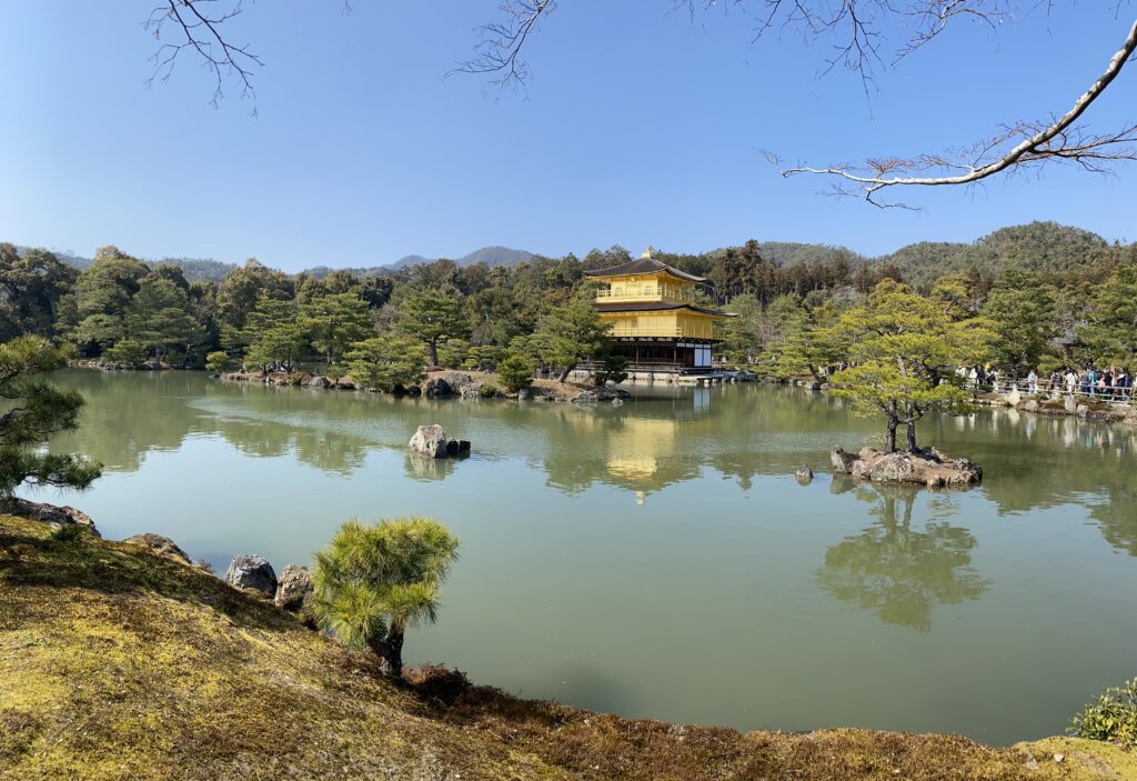 Kinkakuji the Golden Pavilion in Kyoto, Japan